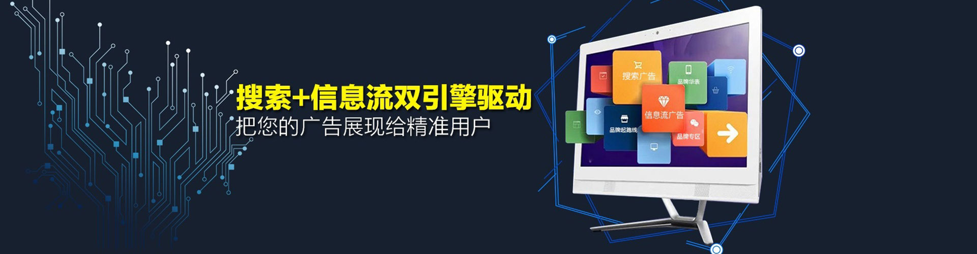 大社百度充值返点
